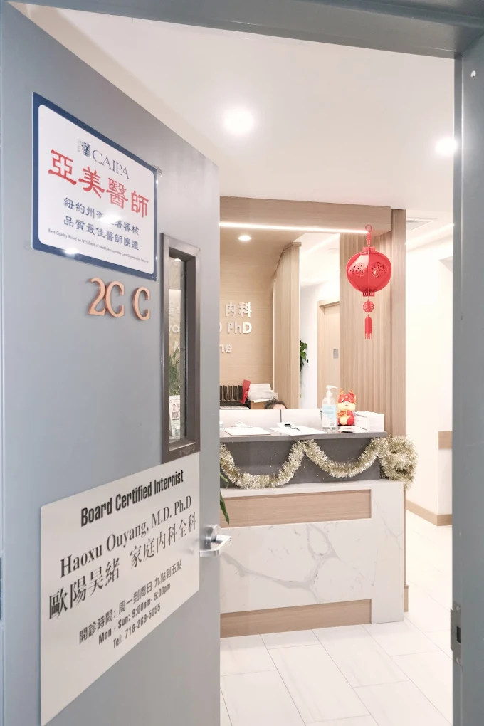 Clinic interior photo 3