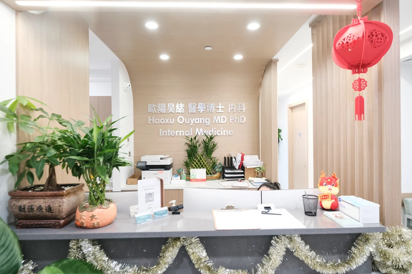Clinic interior photo 4