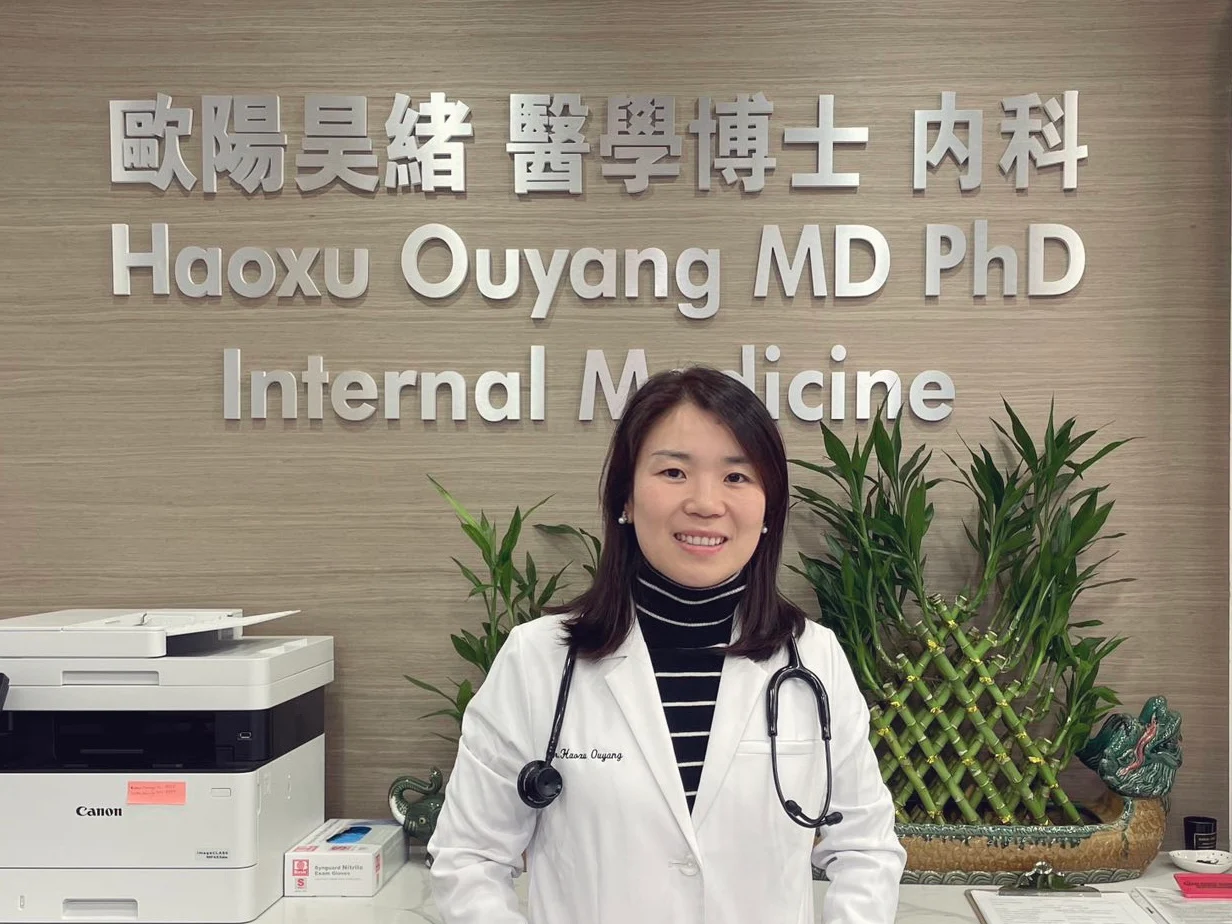 Clinic homepage photo 1