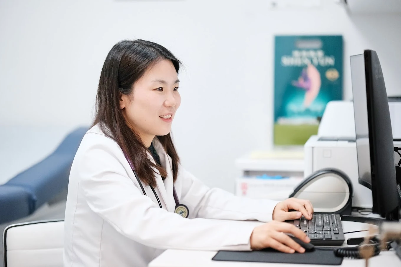 Clinic homepage photo 2
